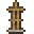 armor stand